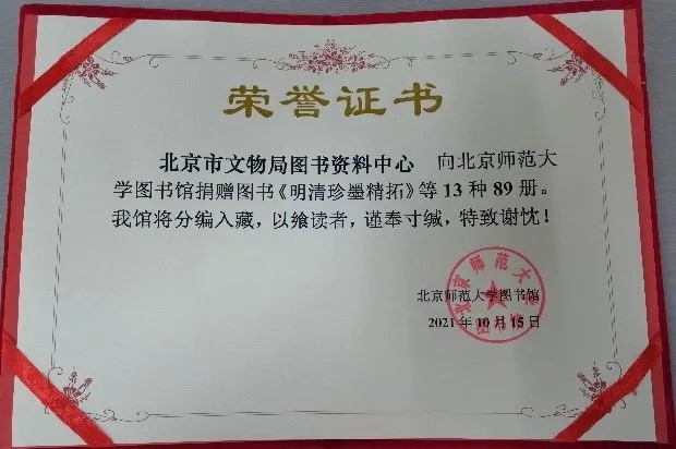 111.jpg