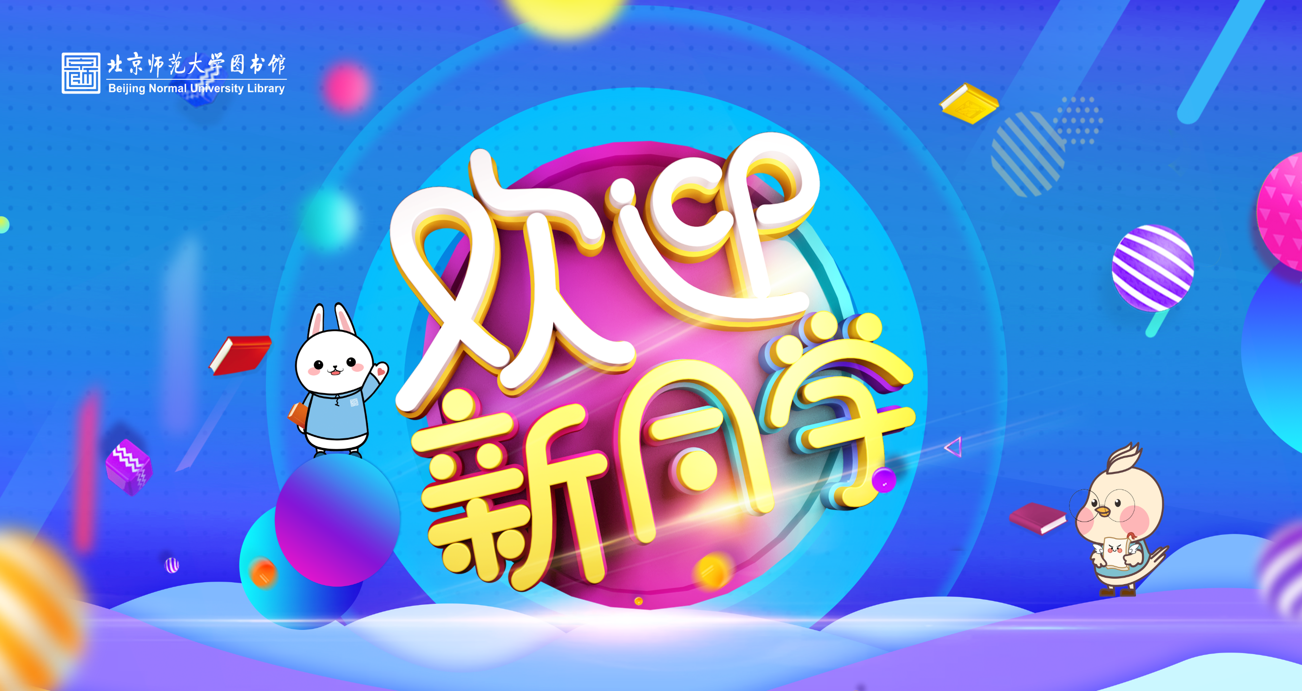 6df5f356aeaf63780574851bbc30748.png