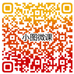 小图微课.png