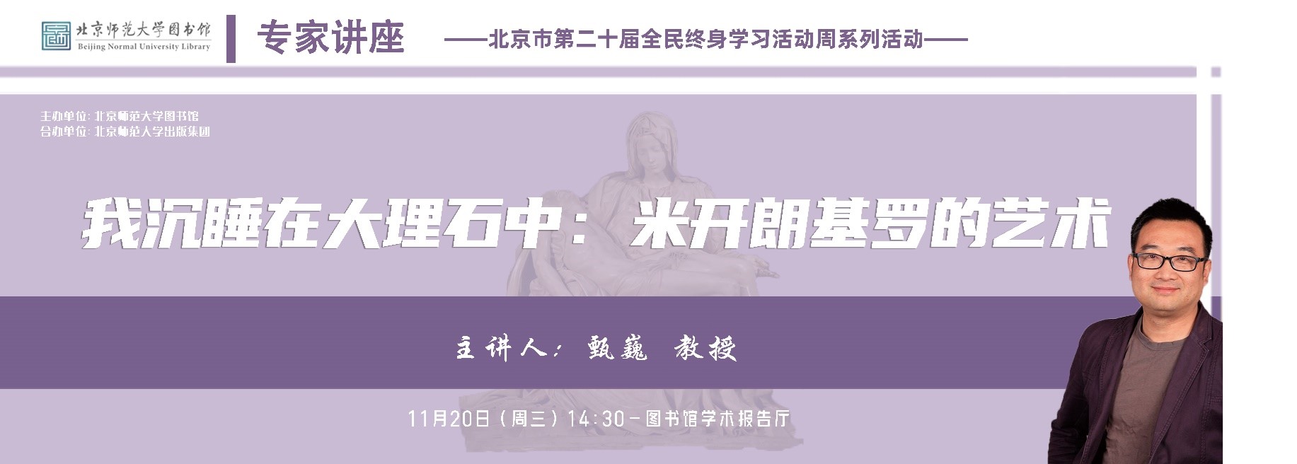 ZW111.jpg