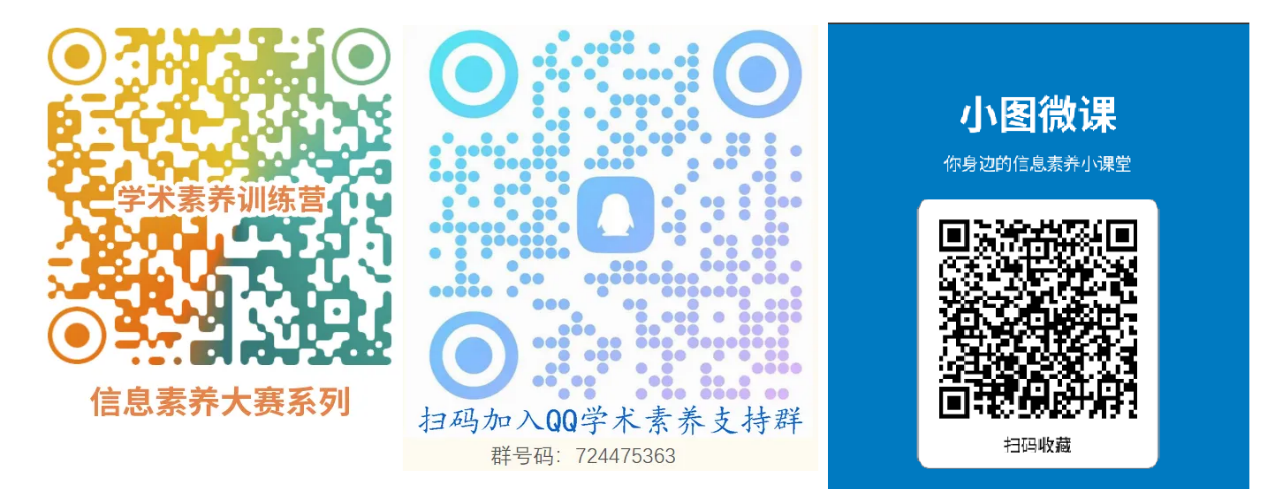 无标题.png