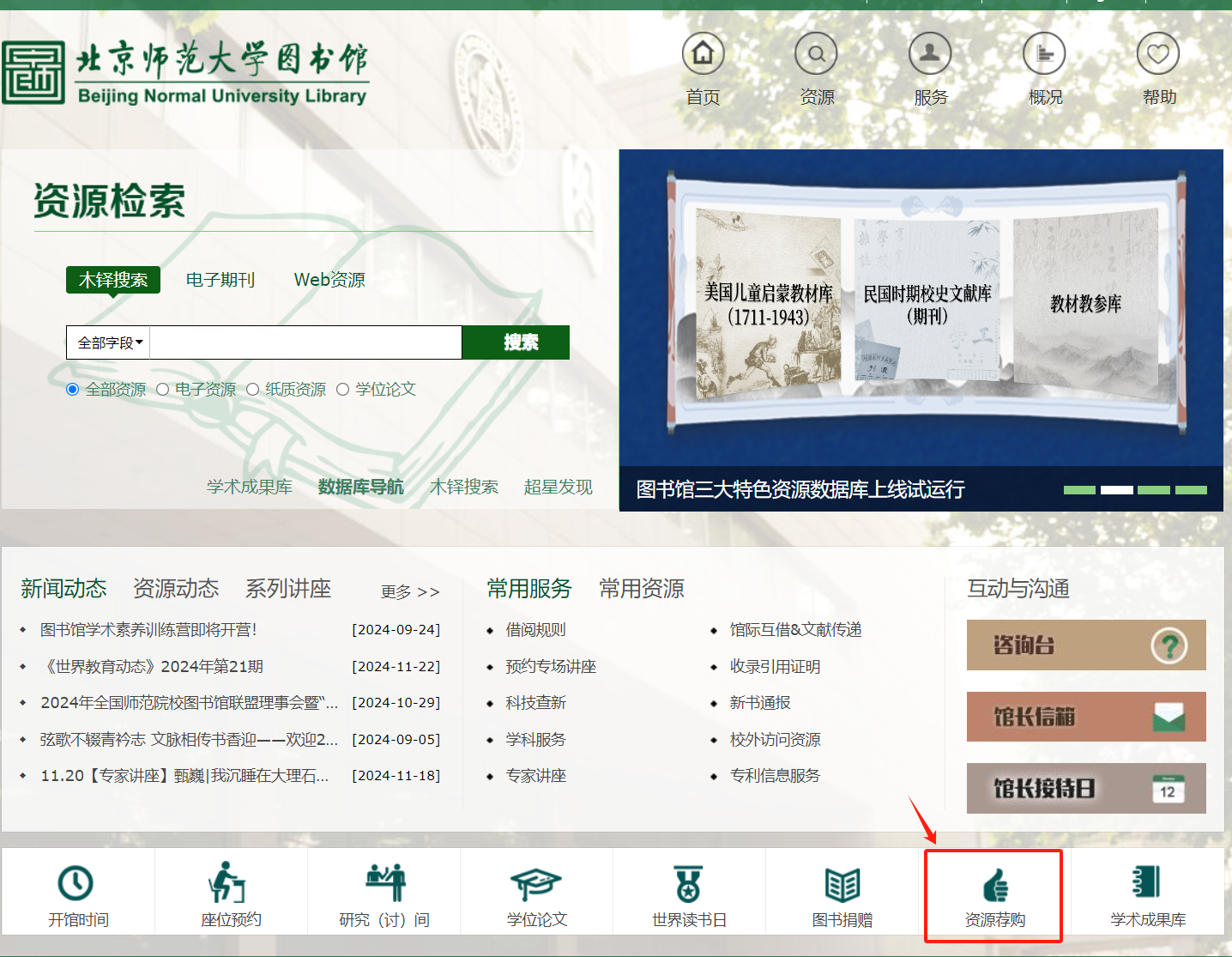 图片18.png