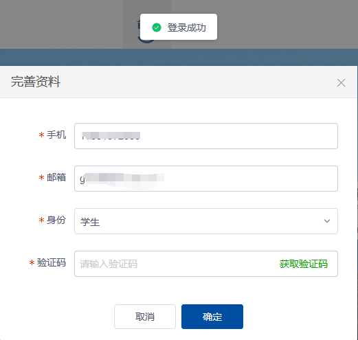 图片21.png