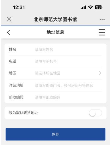 图片12.png