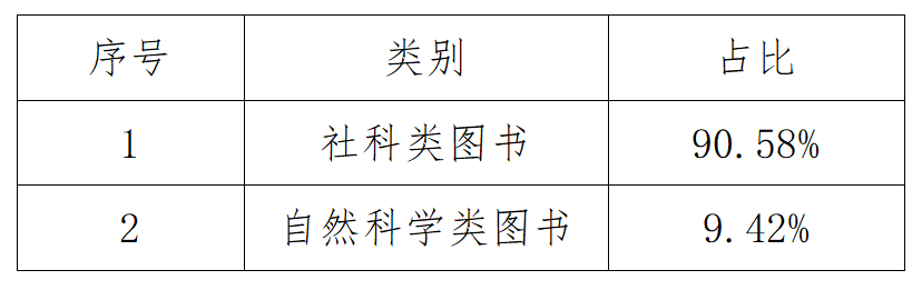 微信图片_20250117151645.png