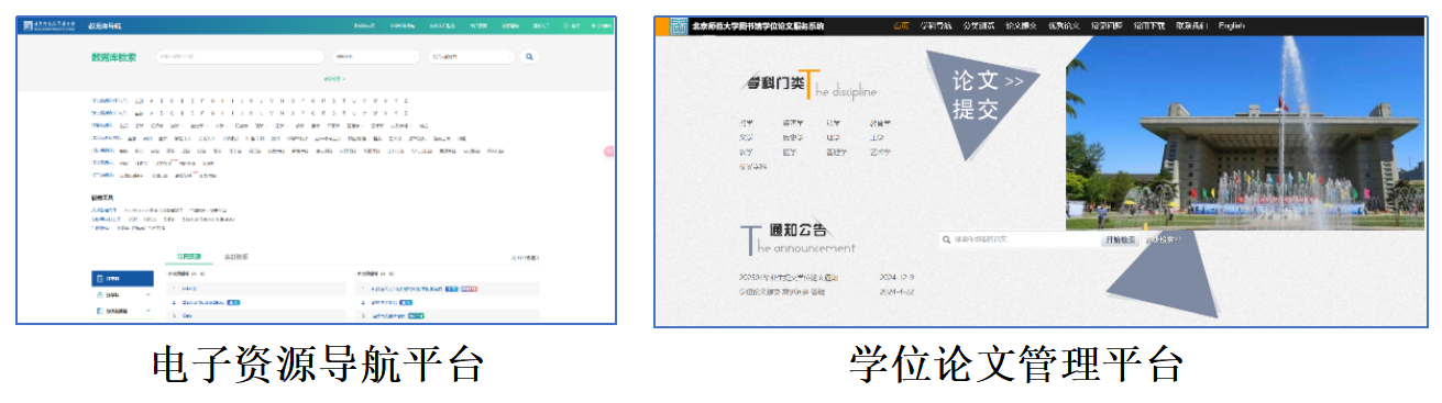 微信图片_20250113082601.png