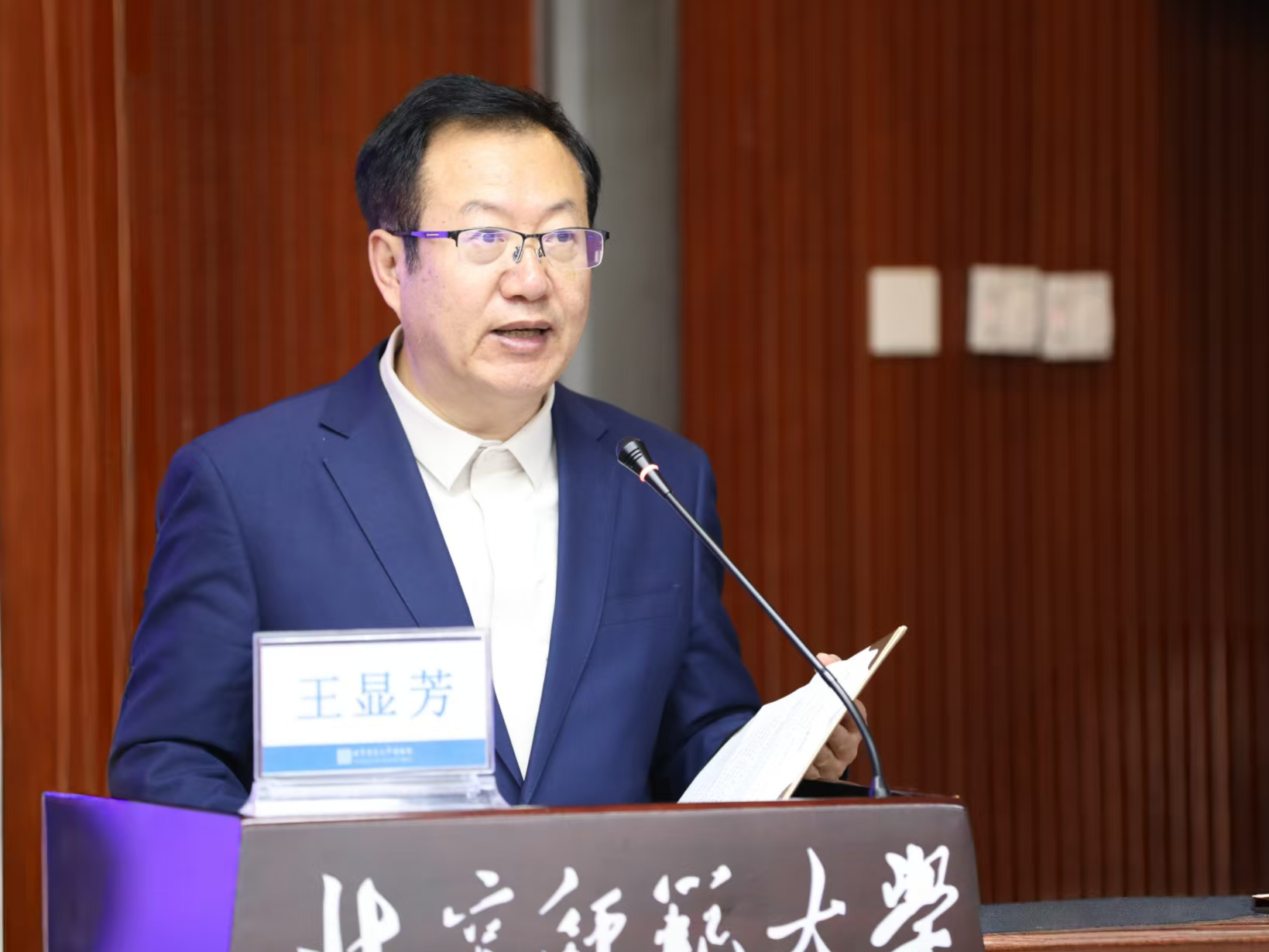微信图片_20250417154543.png