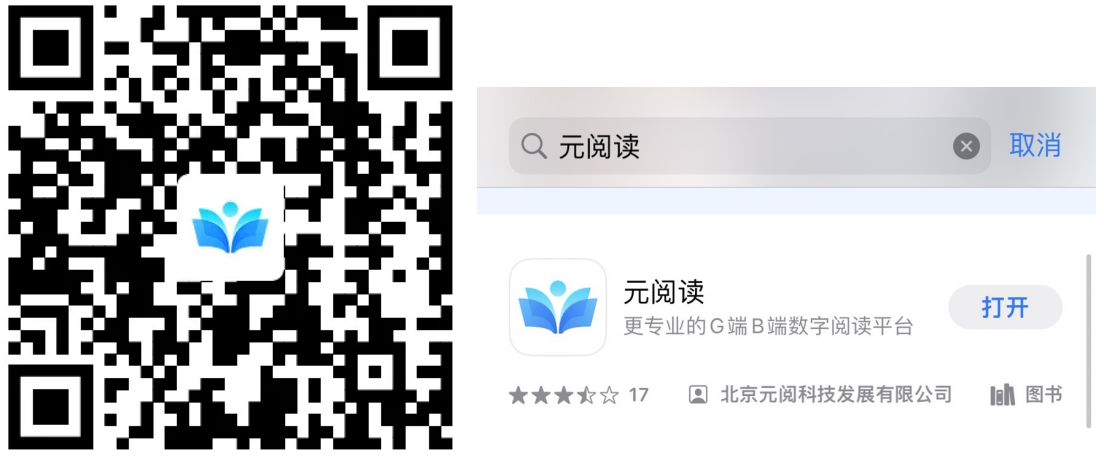 1745823972328.png
