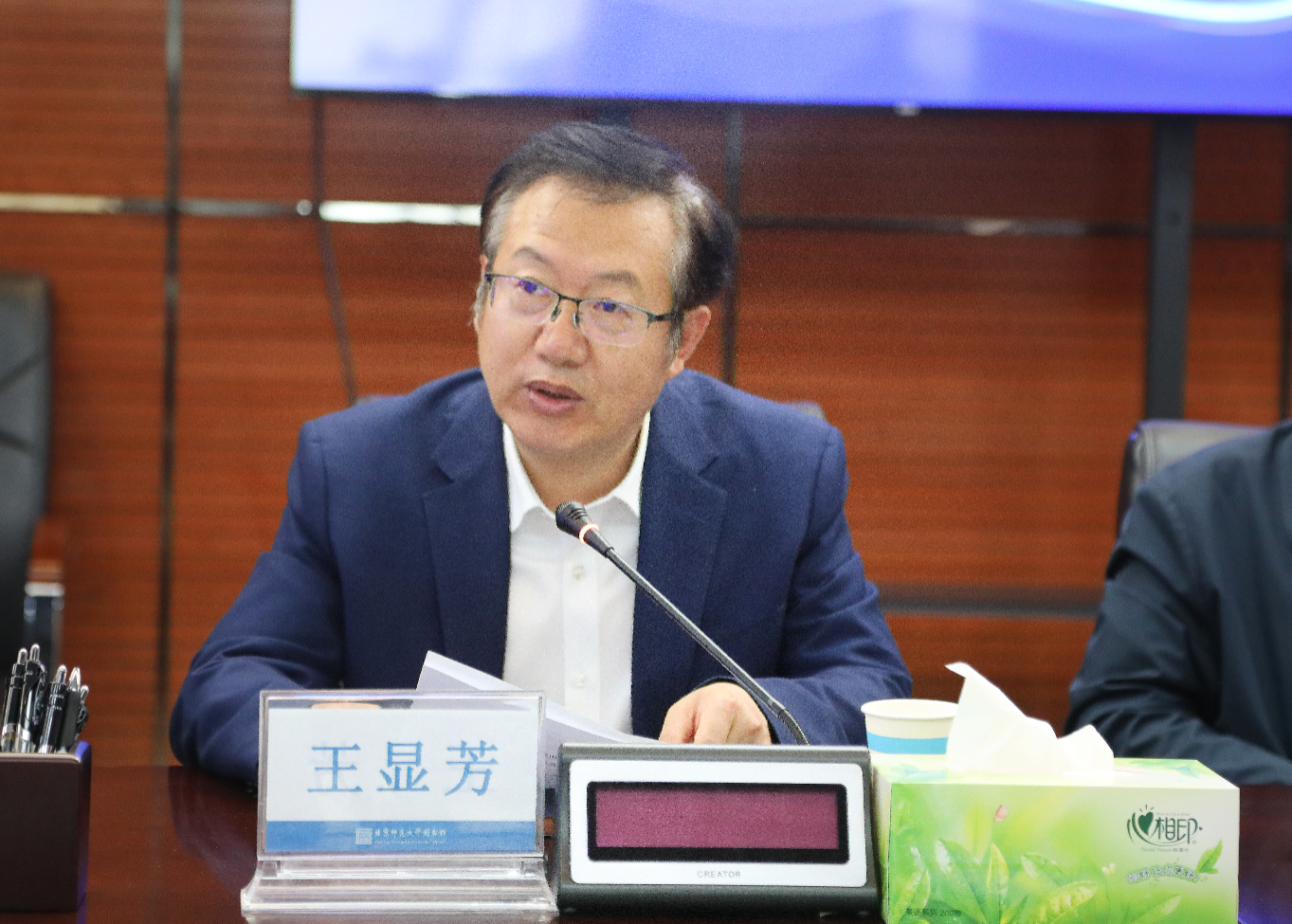 微信图片_20250526143306.png
