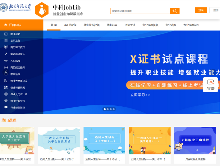44图片1.png