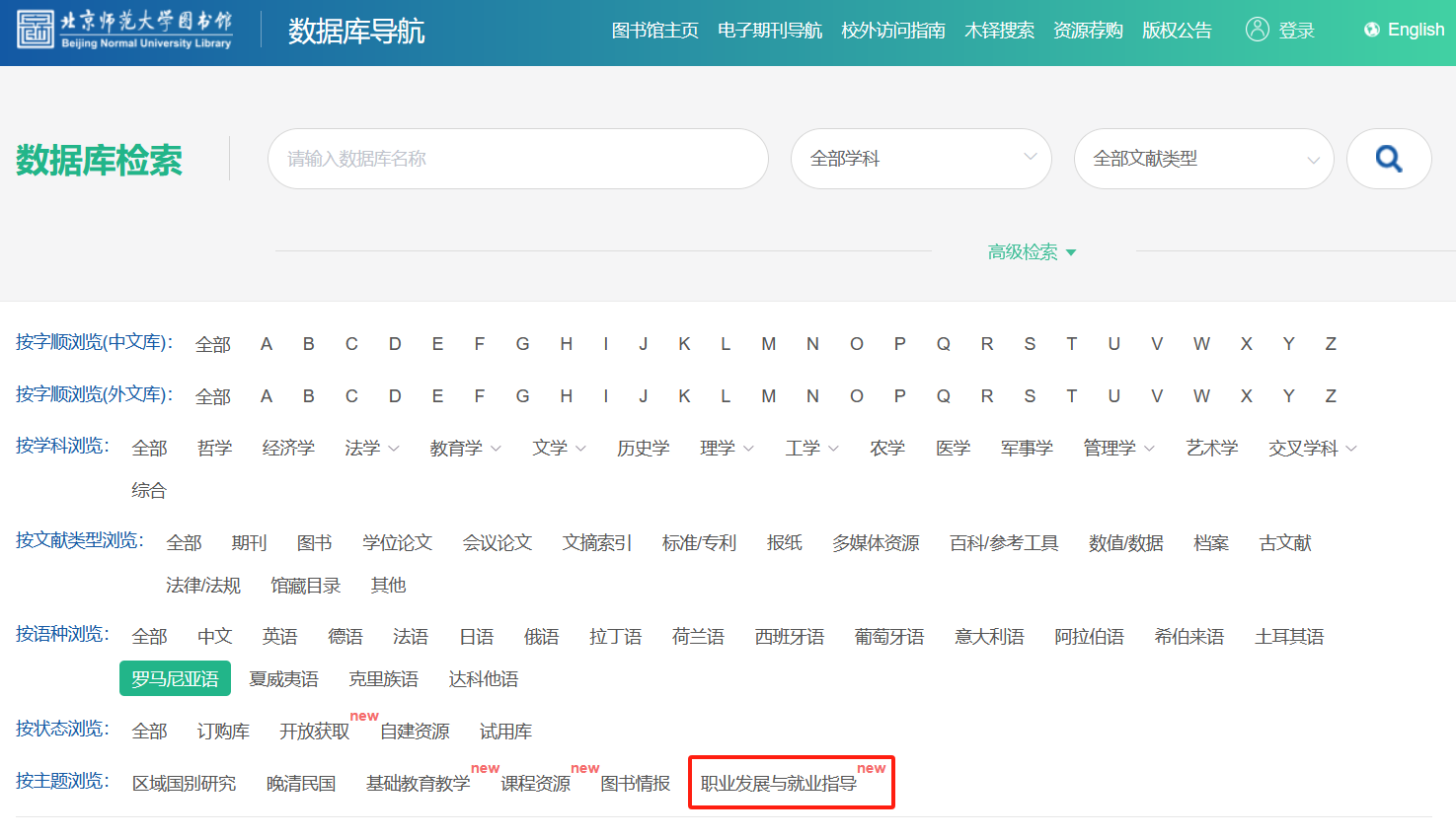 66图片1.png
