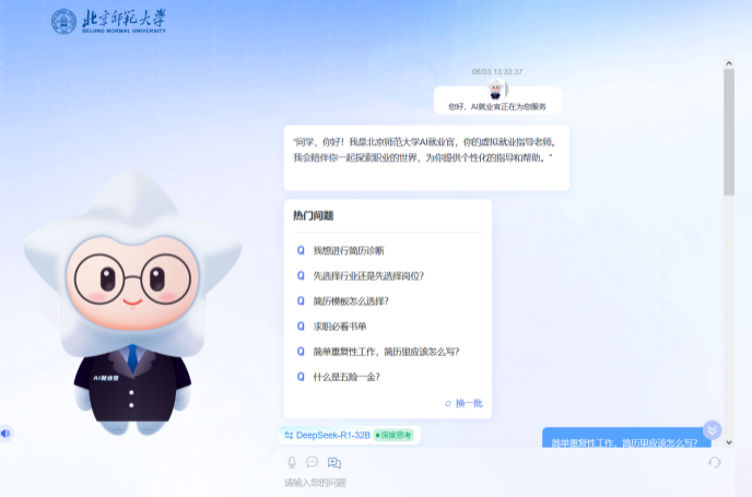 11图片1.png