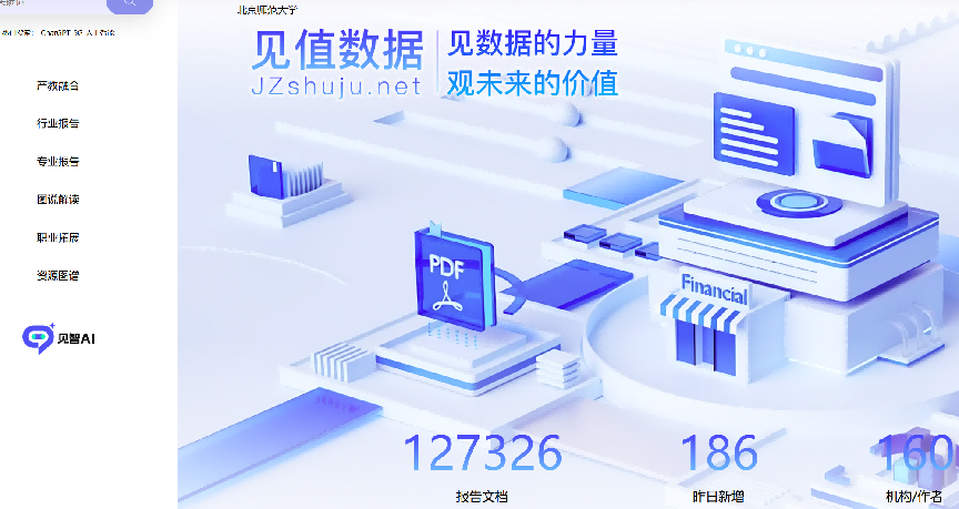 22图片1.png